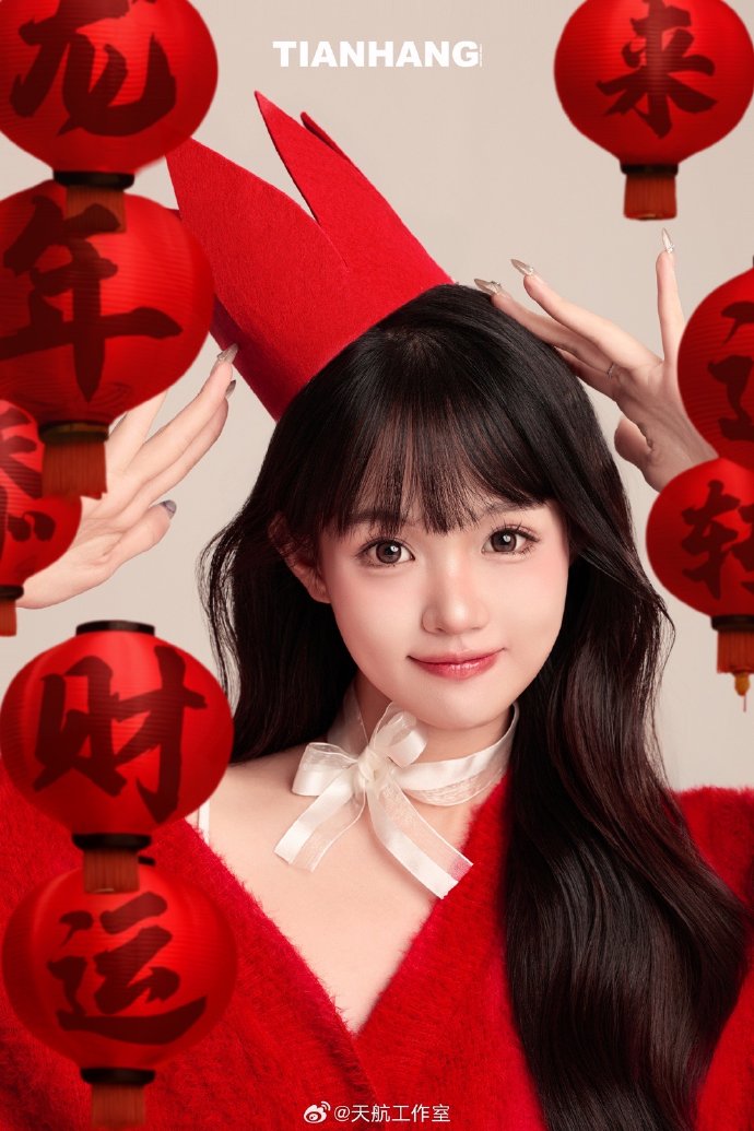 北京网络口碑营销推广：打造品牌新高度