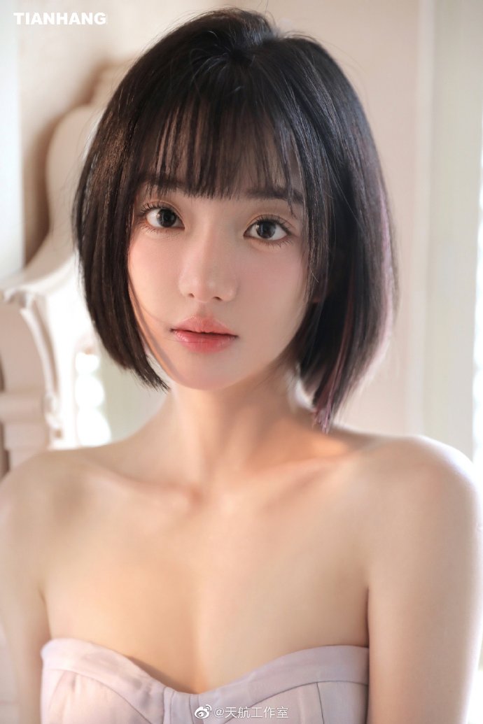 www.I7.c.com一起草