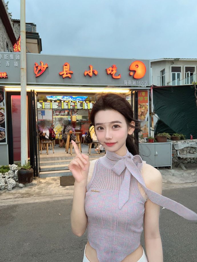 星辰视频在线观看免费观看