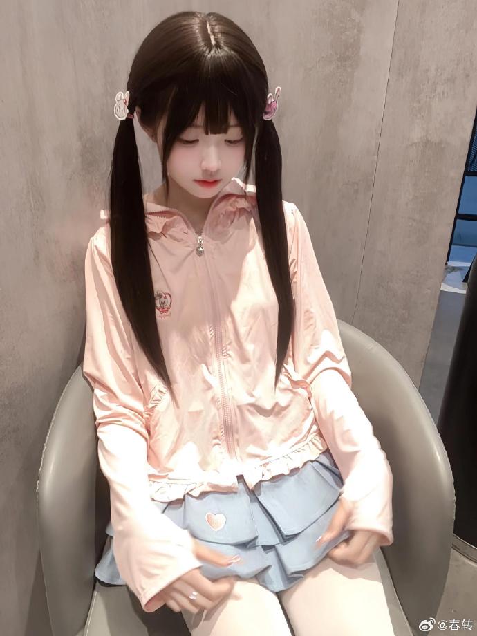 抖荫