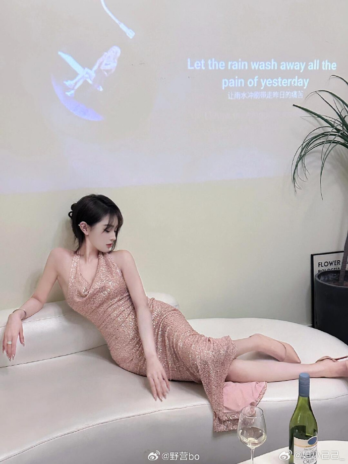 羞羞羞羞