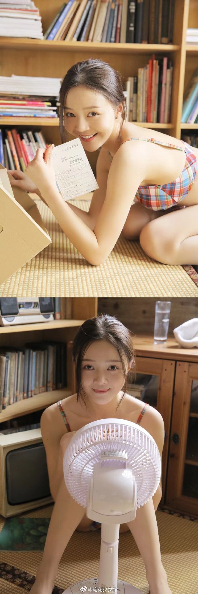 影音先锋资源站
