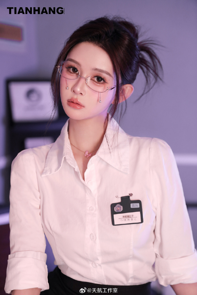任远的头像