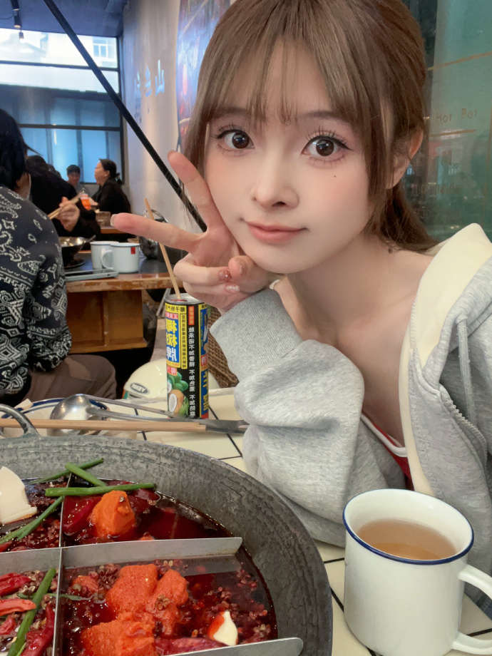 漫画大全