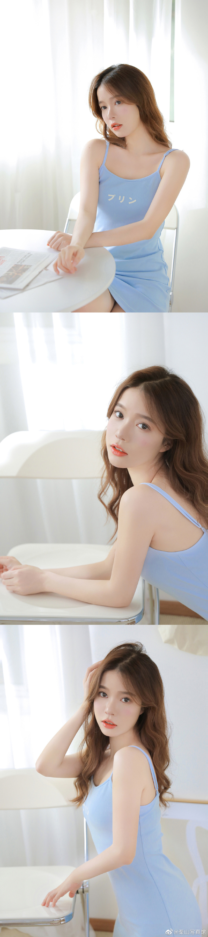 黄子腾的头像