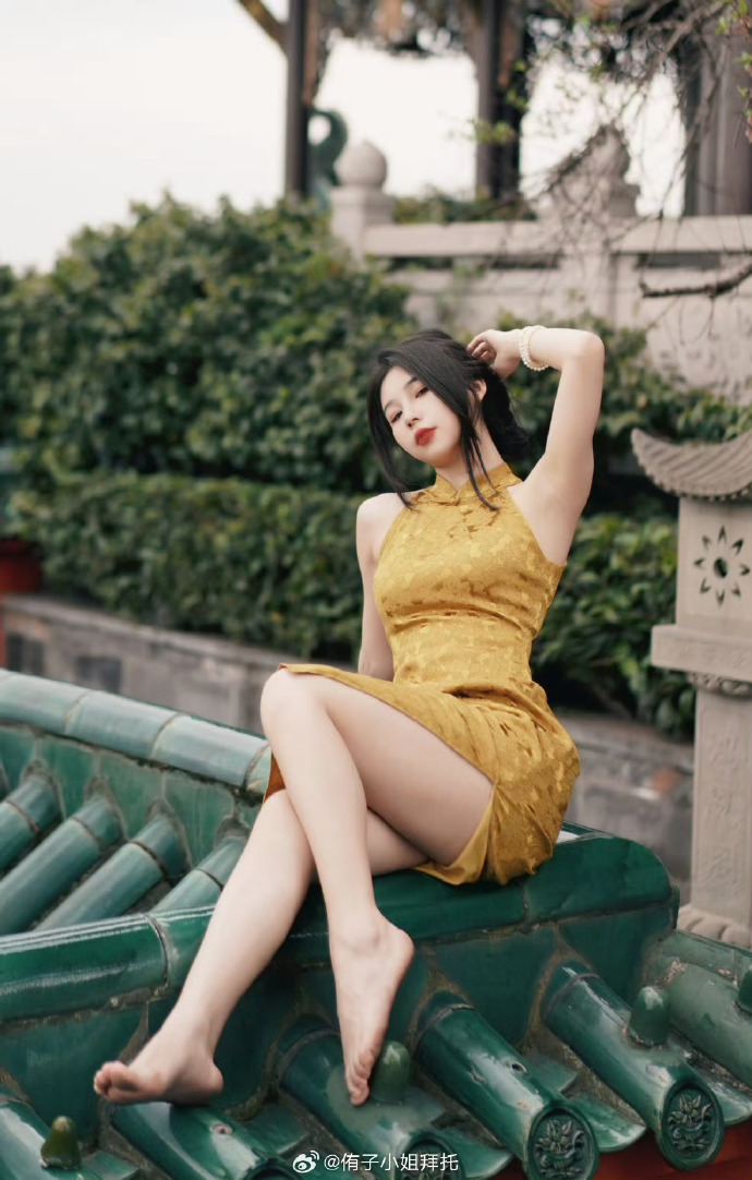 爱液官方
