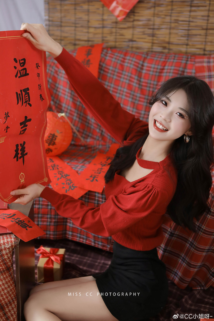 扒开让我蜜桃在线视频