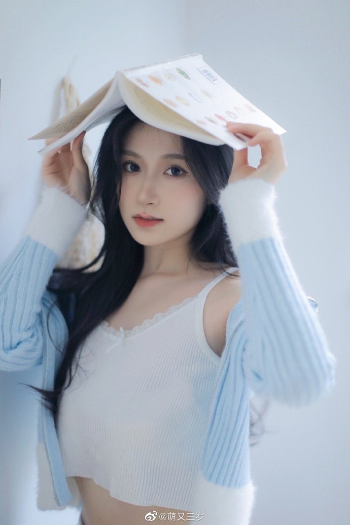 黄漫软件